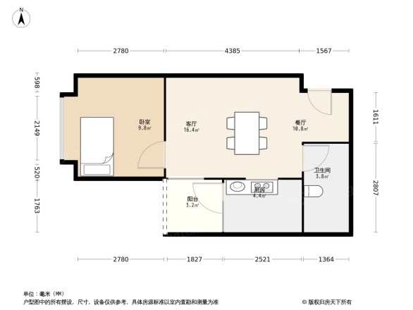 天健阳光花园