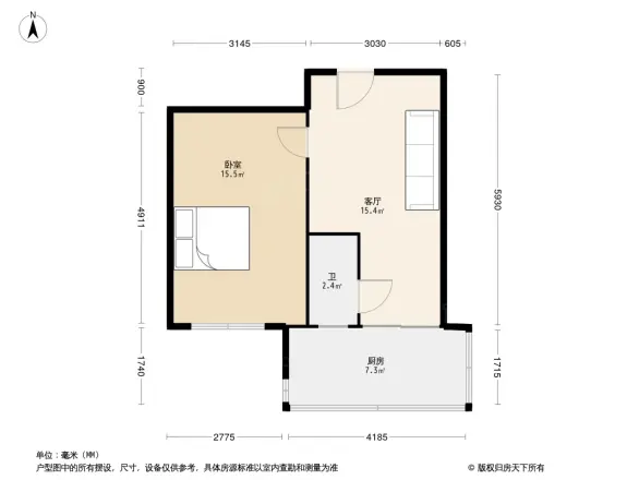 东大街市政府宿舍