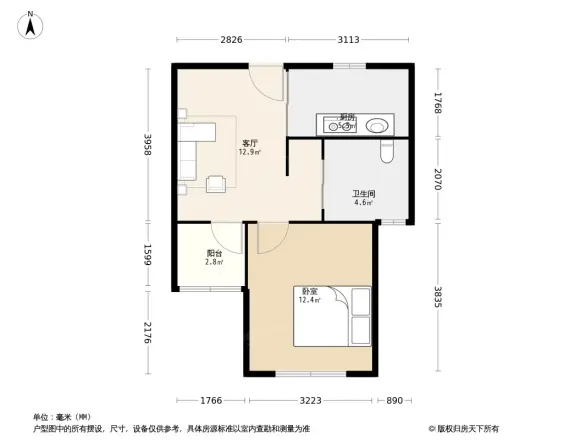 地杰国际城三期