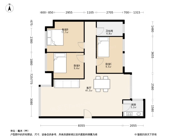 四海达21克拉