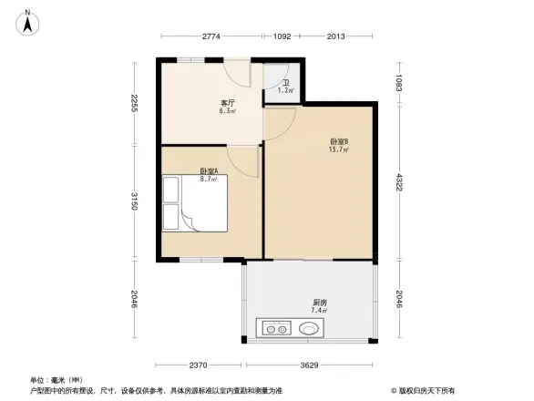 铁路59宿舍户型图