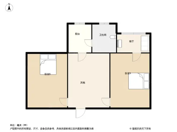 石府二区户型图