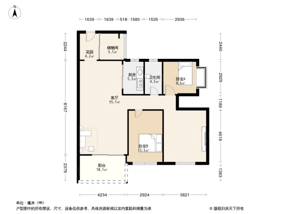 永富源御品湾