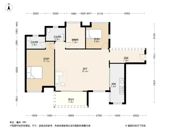 海伦堡海伦春天