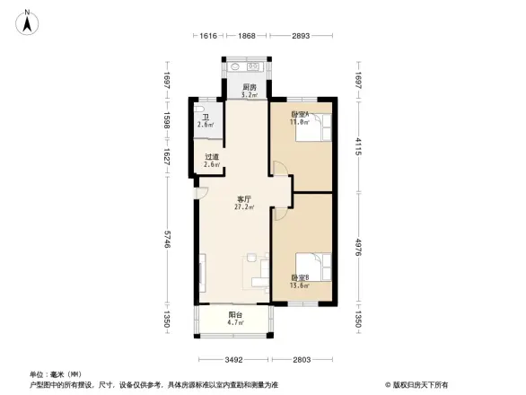 越康新园