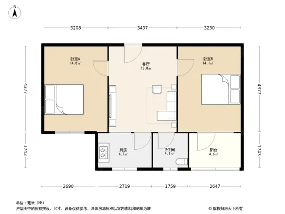 西雅小区户型图