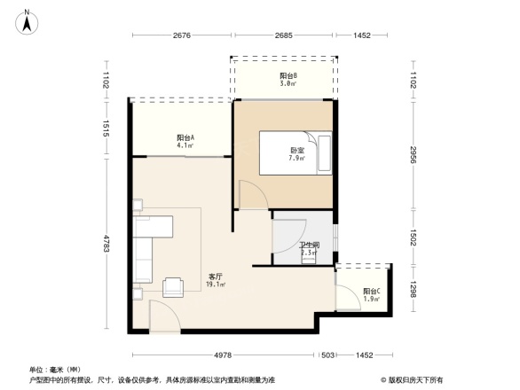 五经山水大观