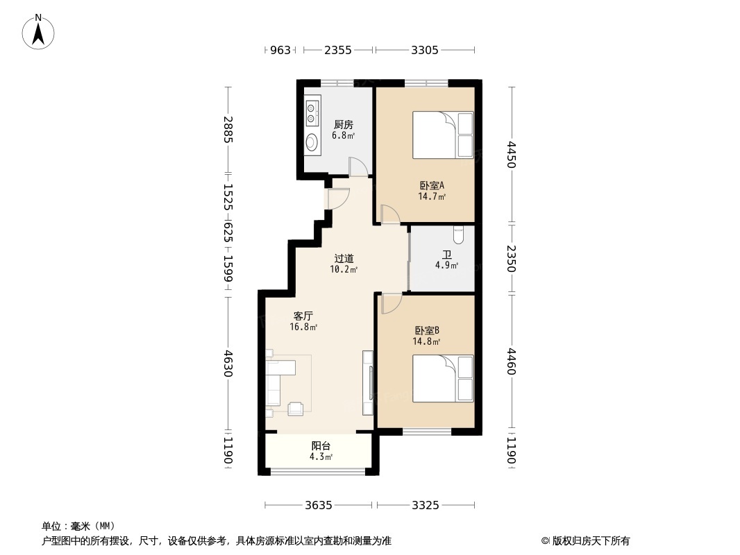 户型图0/1