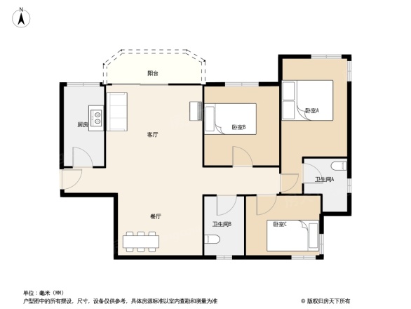 碧桂园天麓山