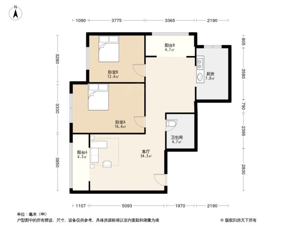 塔冢裕园