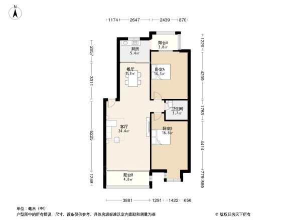 明珠花苑户型图