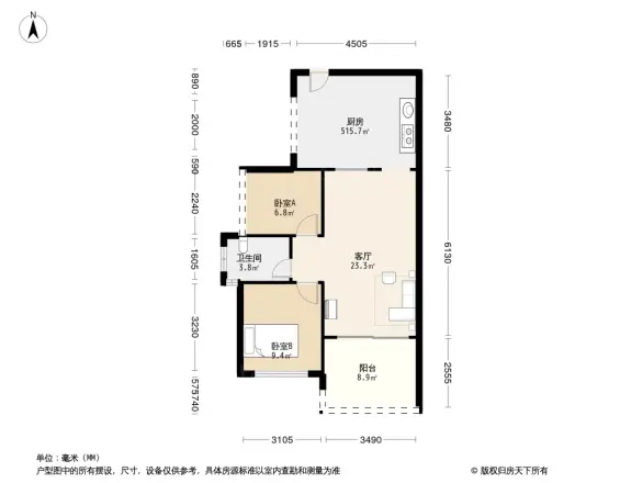 锦绣学府