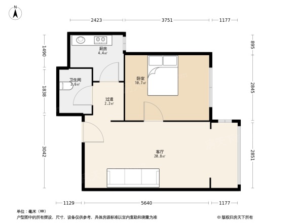 东方渔人码头