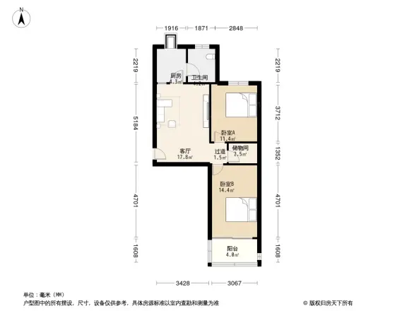 石府二区户型图