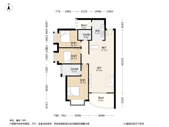 隆生东湖9区