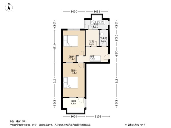 新石南路中医学院宿舍