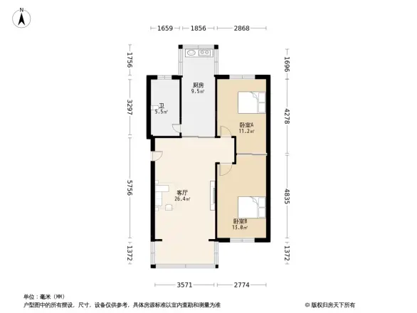 越康新园