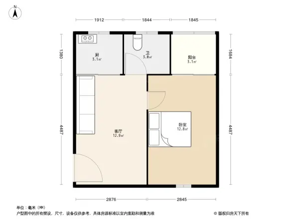 卓达玫瑰园户型图