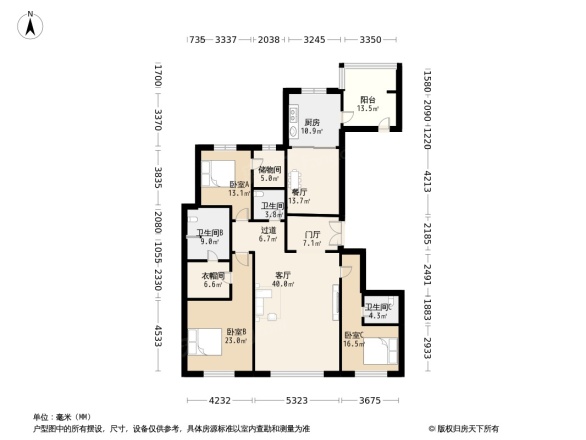 万达公馆户型图