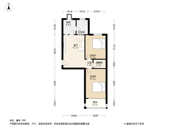 石府二区户型图
