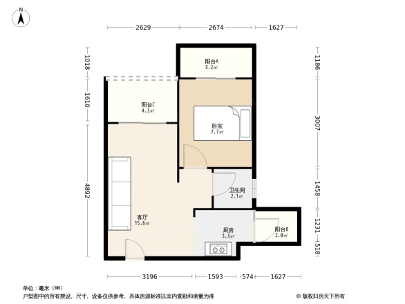 五经山水大观