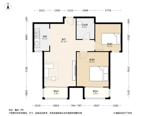 荣盛洪阳家园