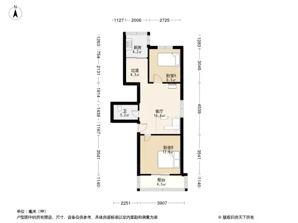 越康新园