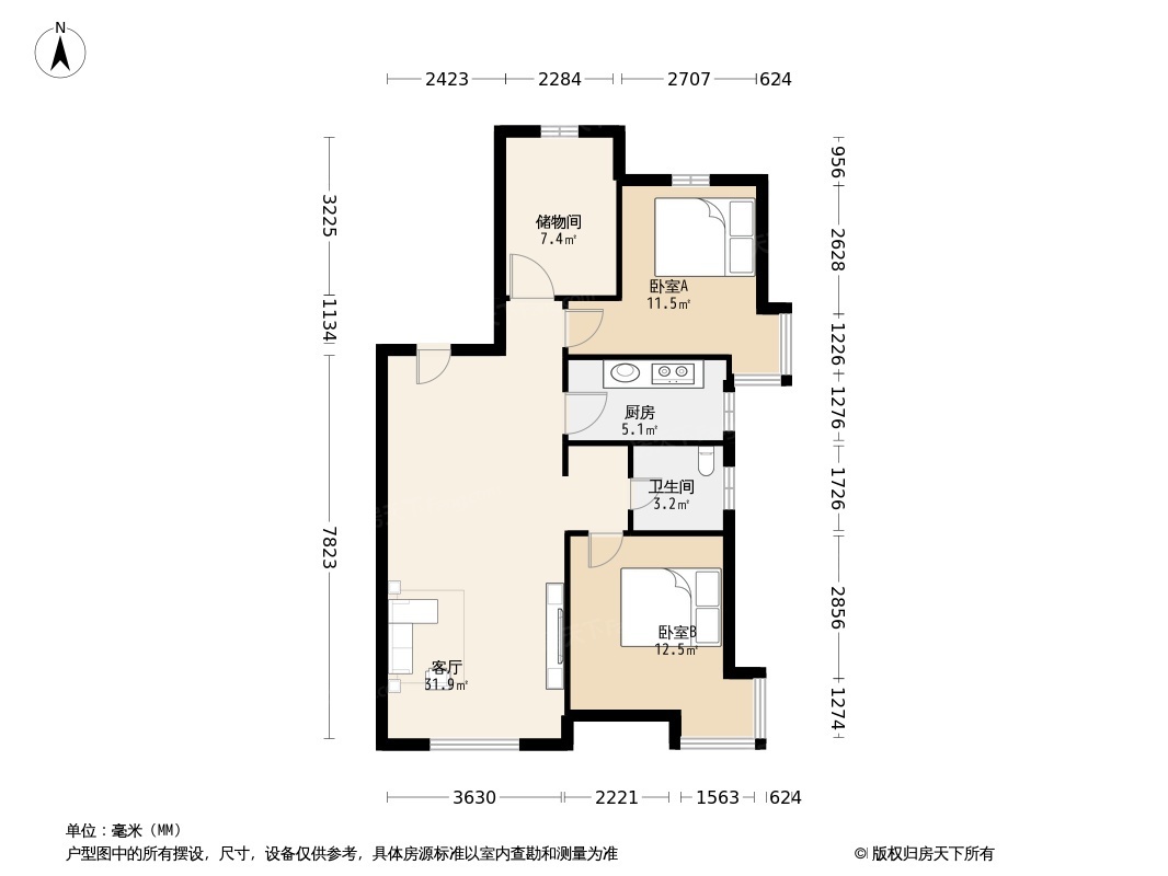 户型图0/1