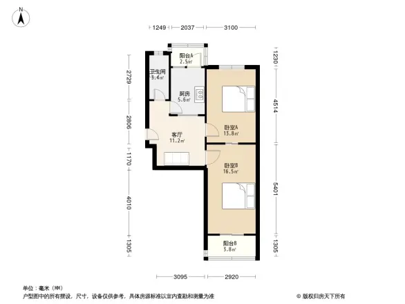 建国小区户型图