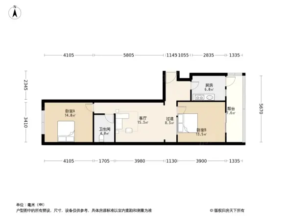 鼎嘉府邸户型图