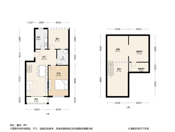 瑞江花园梅苑