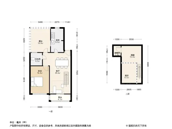 瑞江花园梅苑