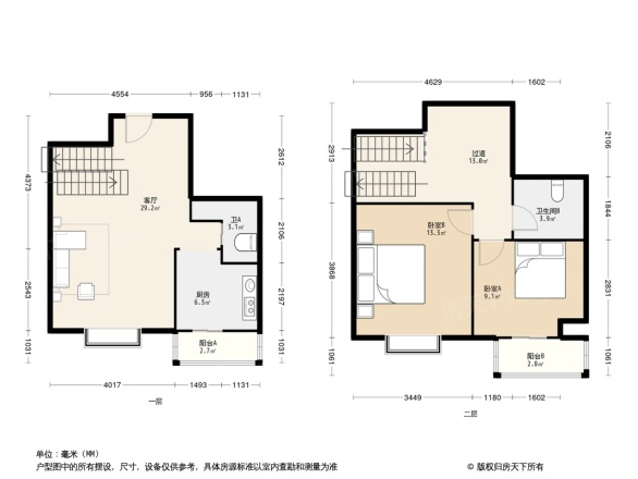 立达博兰苑