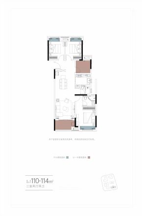 江悦和鸣户型图