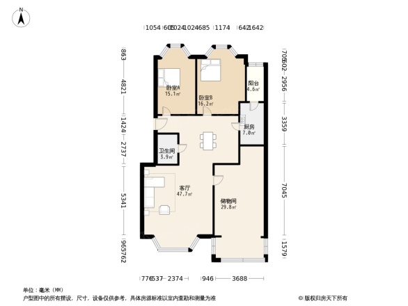 石府公寓户型图