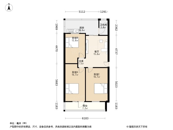12中学宿舍户型图