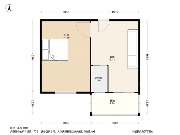 长丰路二建宿舍