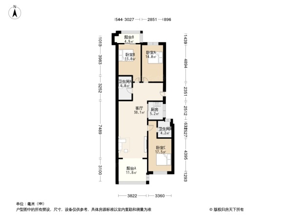 天山新公爵户型图