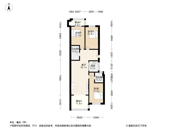 天山新公爵