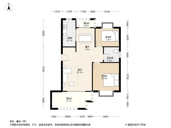 美兰湖中华园户型图