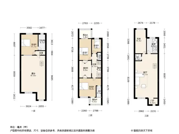 万科新城凌霄苑