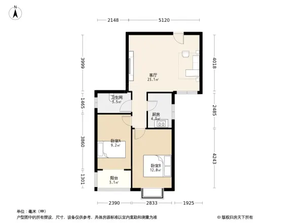 华城绿洲二期户型图