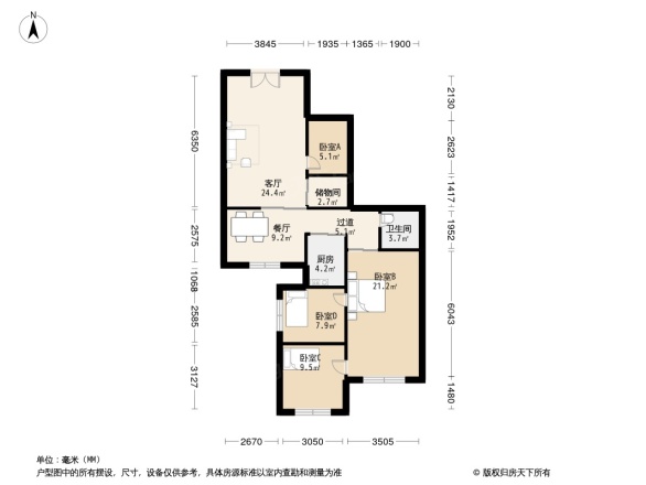 领秀城