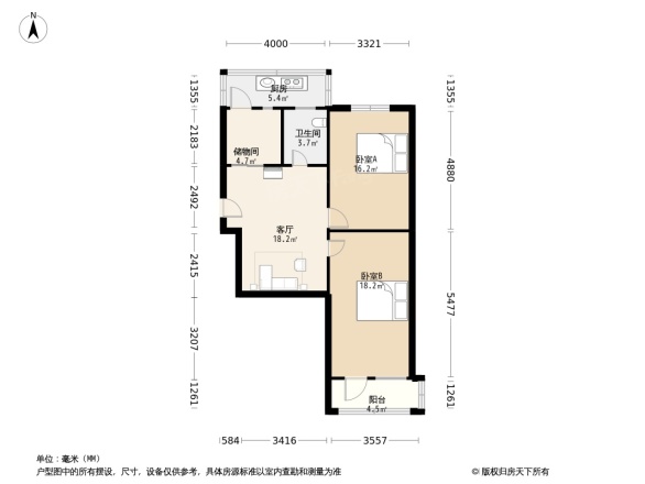 西焦生活西区