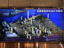 龙湖花语墅北排无遮挡 位置不错 带车位 房主诚意出售