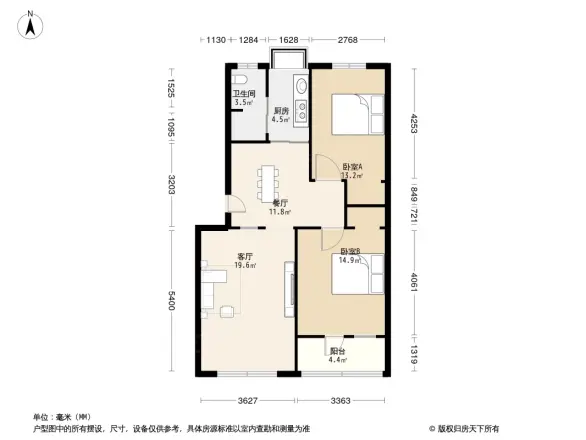 华瑞苑户型图