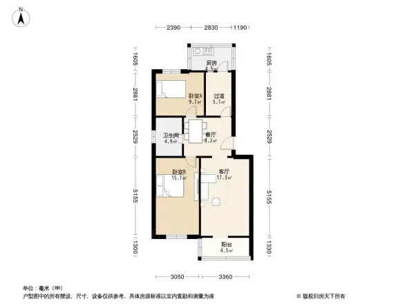 跃进路工行宿舍