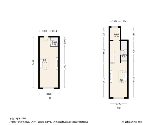 奕聪花园别墅