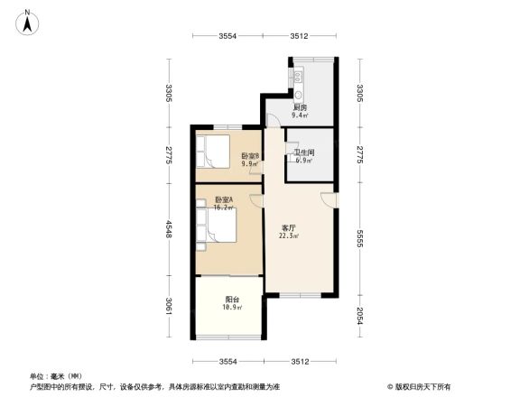 幸海里户型图