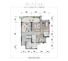 邦泰·颐和上院3室2厅1厨2卫建面92.00㎡